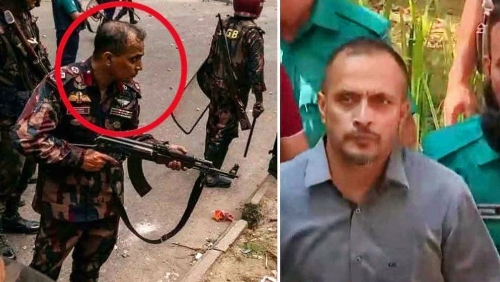 সাবেক বিজিবি কর্মকর্তার শুনানির তারিখ নির্ধারণ হবে আজ