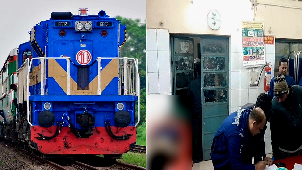 ট্রেনে এক হকারকে গলা কেটে হত্যা