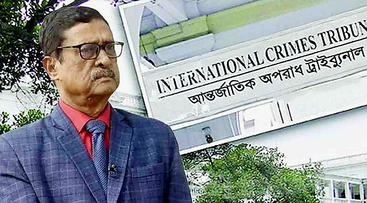 ফজলুর রহমানকে ট্রাইব্যুনালের তলব