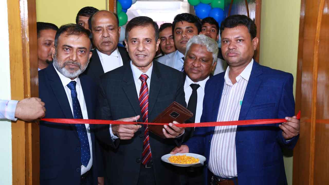 ই-পারিবারিক আদালত