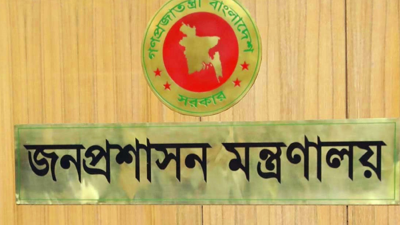 সহকারী সচিব হলো ২২ কর্মকর্তা