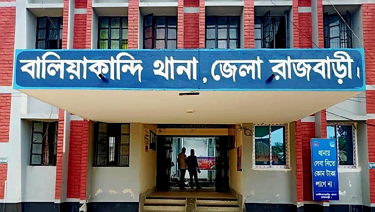 বালিয়াকান্দিতে এক কিশোরীর আত্মহত্যা