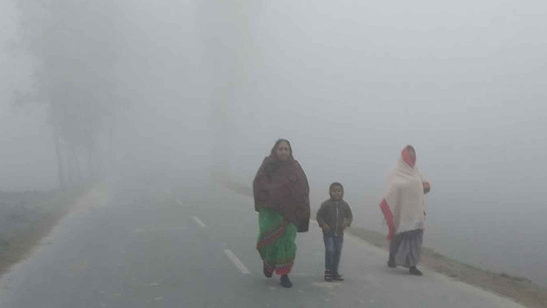 শৈত্যপ্রবাহ 