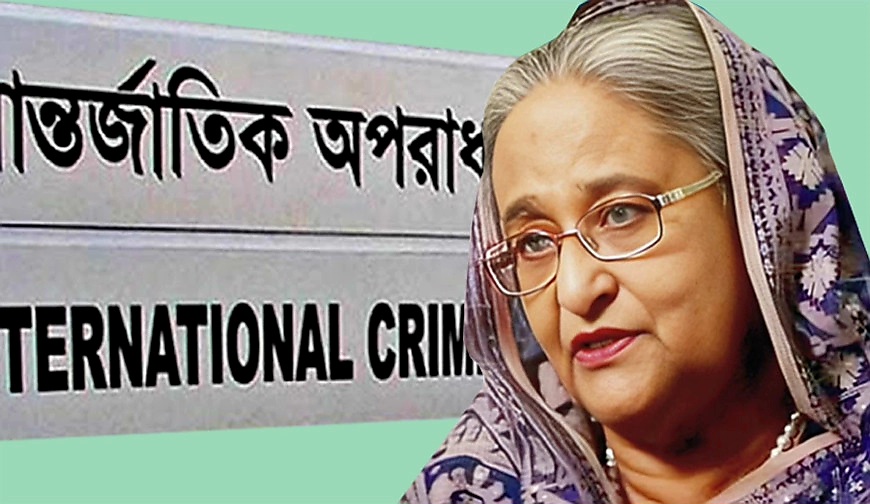 আজ গুম-নির্যাতনের মামলাতে হাসিনাসহ ১৭ জনের বিরুদ্ধে অভিযোগ গঠনের শুনানি