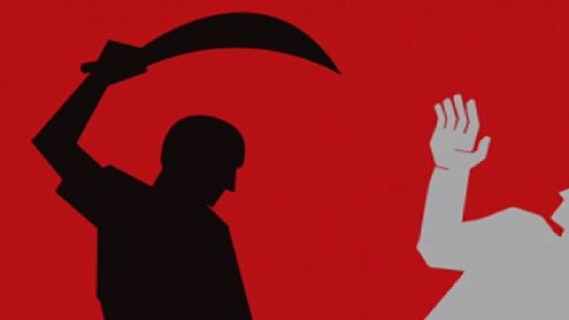 কালীগঞ্জে একজনকে কুপিয়ে হত্যা