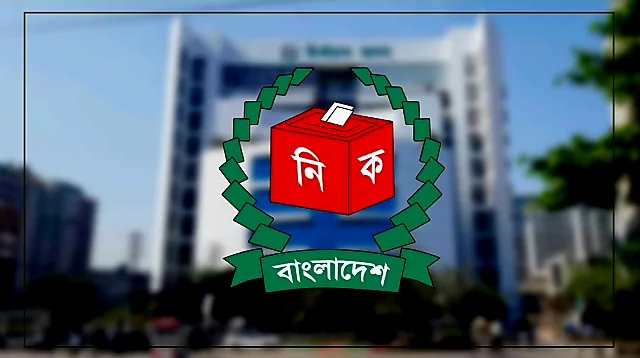 তফসিল ও ভোটের তারিখের বিষয়ে বিভ্রান্তি না ছড়ানোর অনুরোধ ইসির 