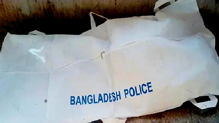 গাজীপুরে এক কৃষককে ২পা কেটে হত্যা