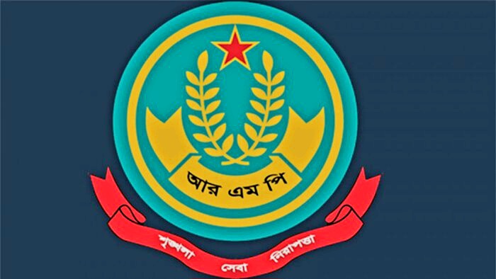 এবার রাজশাহী মহানগরের মোট ১২ থানার ওসি বদল