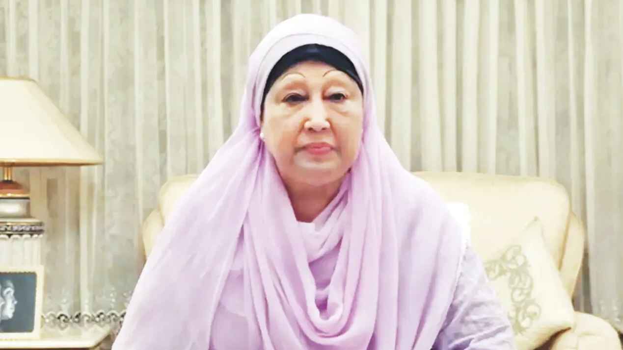 খালেদা জিয়া