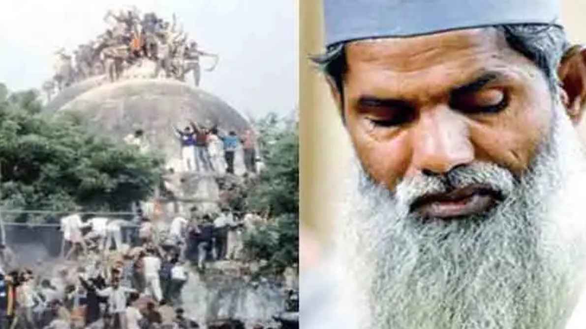 babri masjid