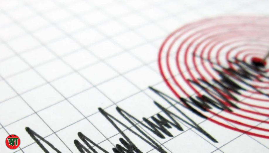 ভূমিকম্পে সুনামি