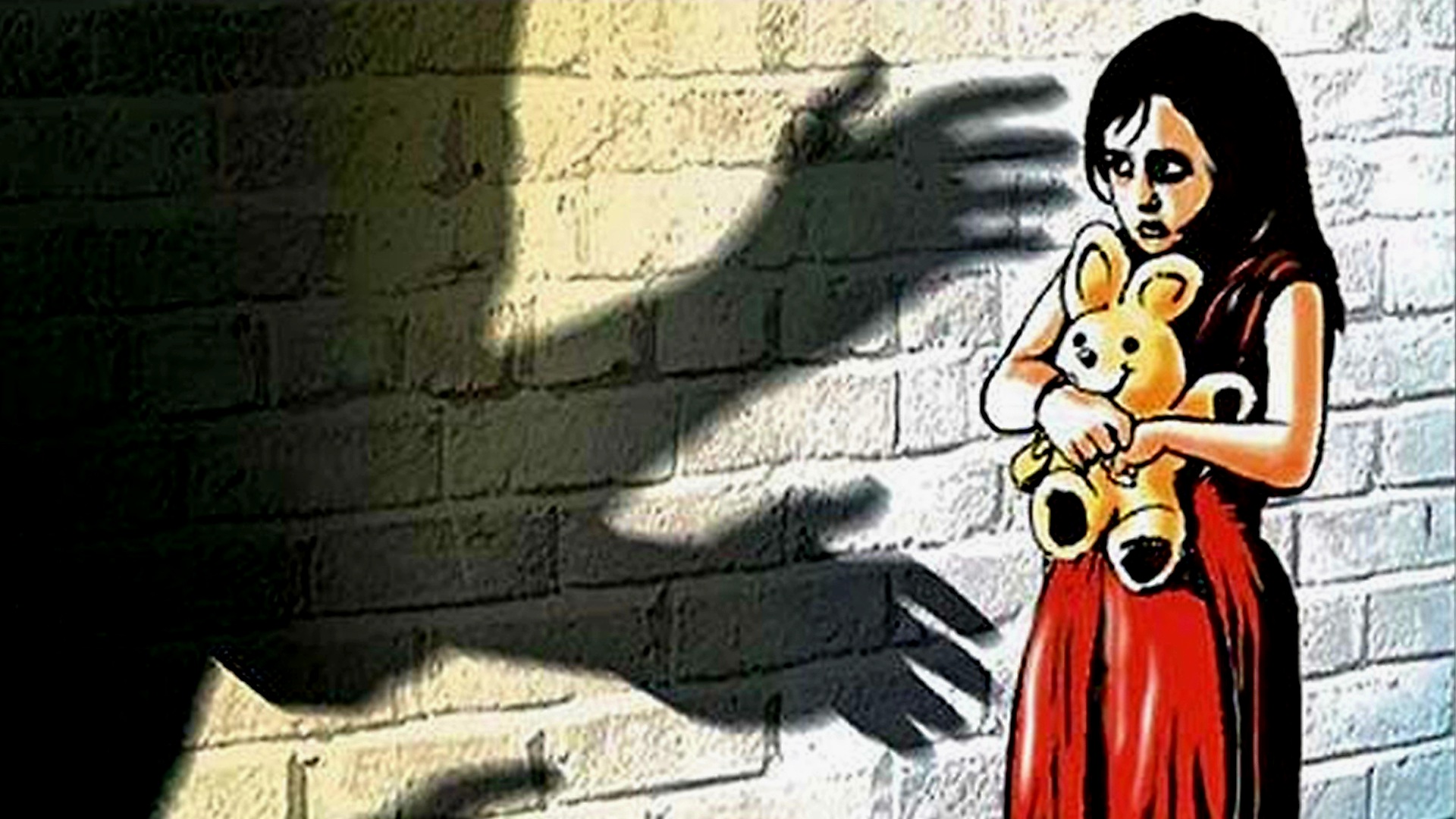 মাদারীপুরে ৬ বছরের এক শিশু ধর্ষণ