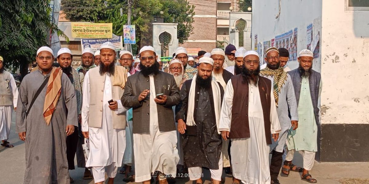 পুলিশ সুপার