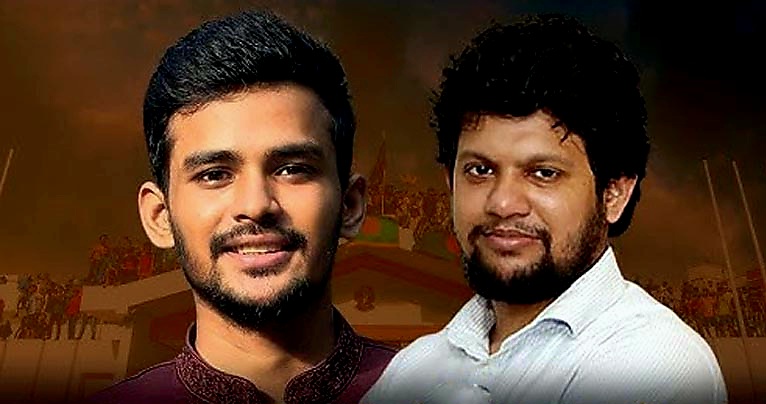 আসিফ-মাহফুজের বিরুদ্ধে কী অভিযোগ করলো যুব অধিকার পরিষদ