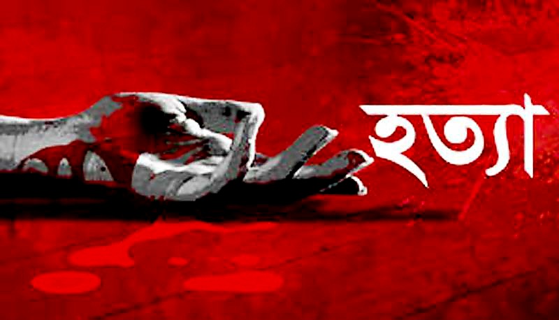 খুলনাতে এক নারীর মরদেহ উদ্ধার