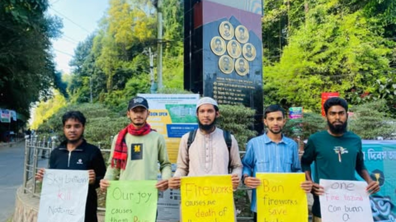  চট্টগ্রাম