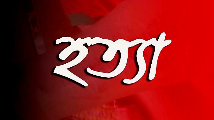 খুলনাতে এক ব্যবসায়ীকে হত্যা