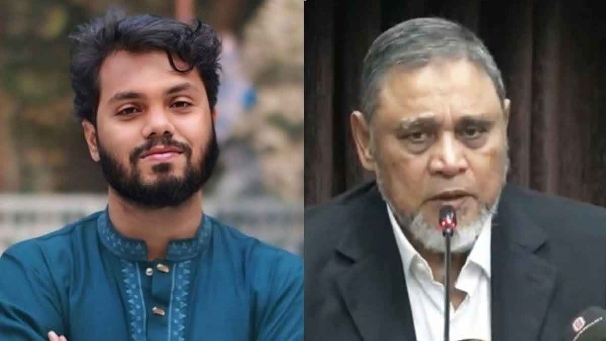 হাদির গুলি