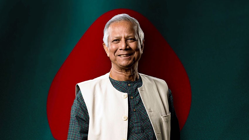 মহান বিজয় দিবস