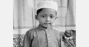 খেজুরের রস