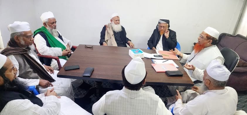 জমিয়তে উলামা