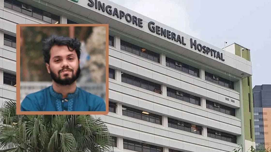   ওসমান হাদি