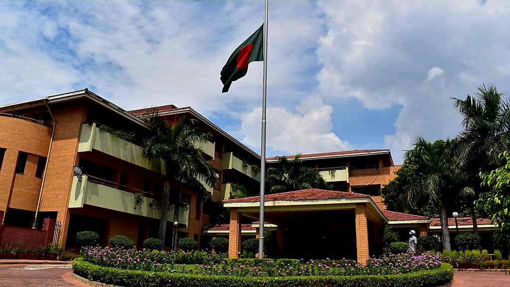 দিল্লিতে বাংলাদেশের হাই কমিশনারের ডাক