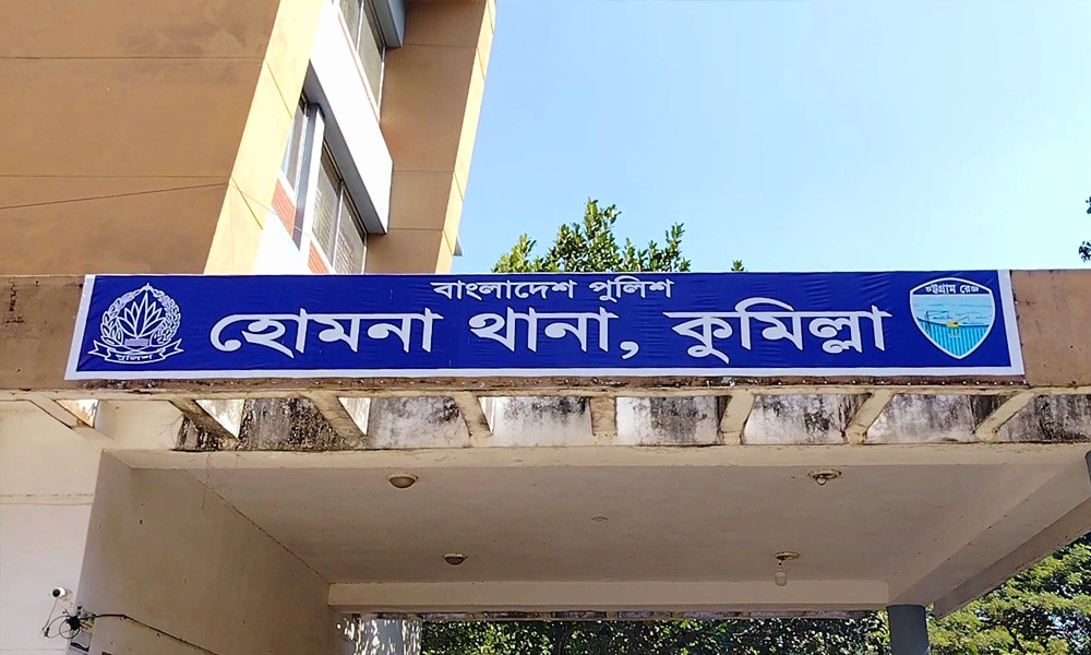 পুলিশি হেফাজতে থাকা নারী আসামির ঝুলন্ত মরদেহ উদ্ধার