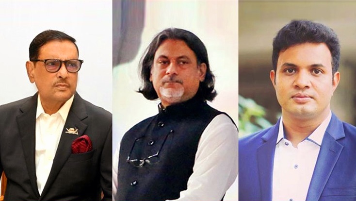 আজ ওবায়দুল কাদেরসহ মোট ৭ জনের বিরুদ্ধে ট্রাইব্যুনালে অভিযোগ দাখিল