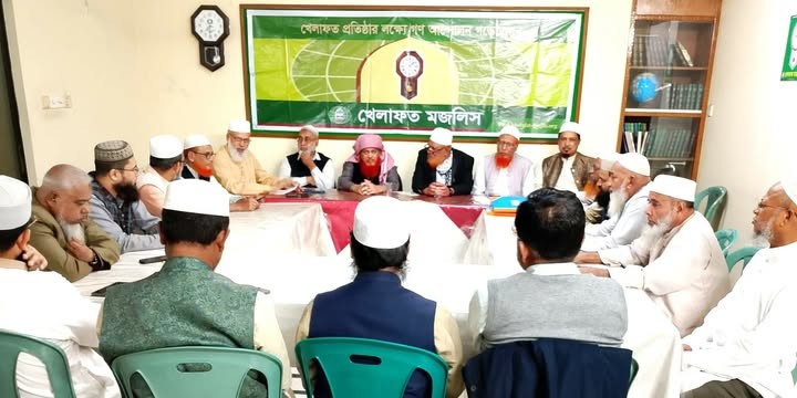 জুলাই যোদ্ধা