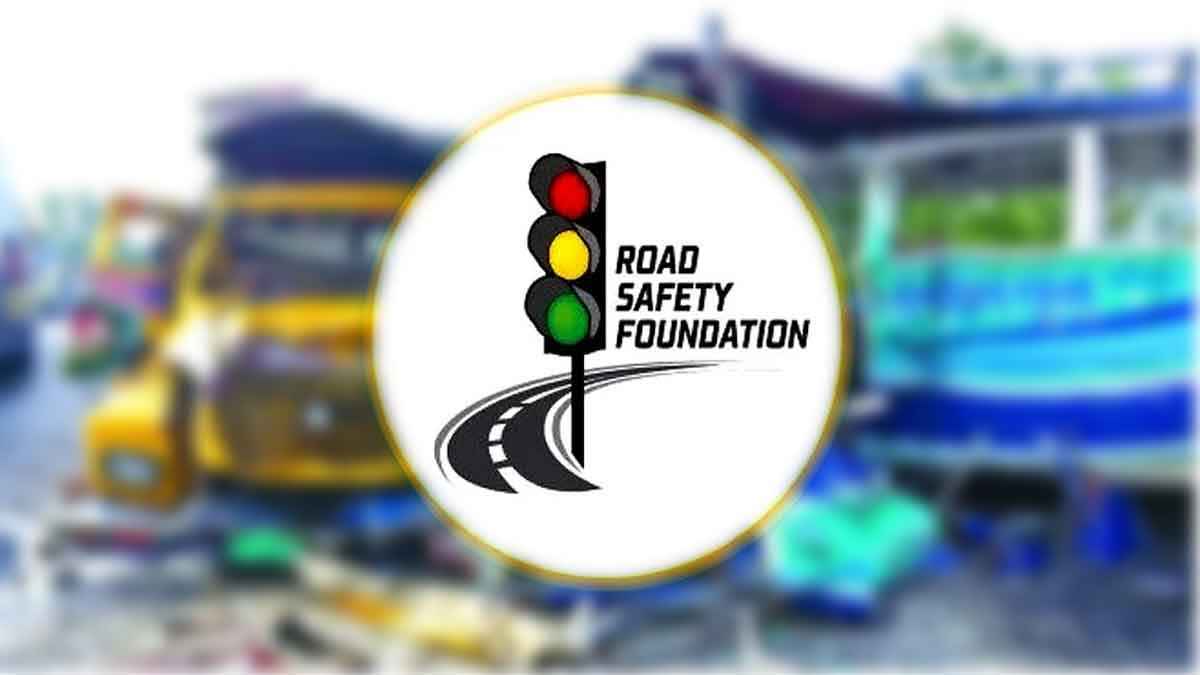 সড়ক দুর্ঘটনা