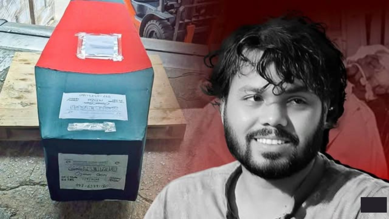 ওসমান হাদির জানাজা