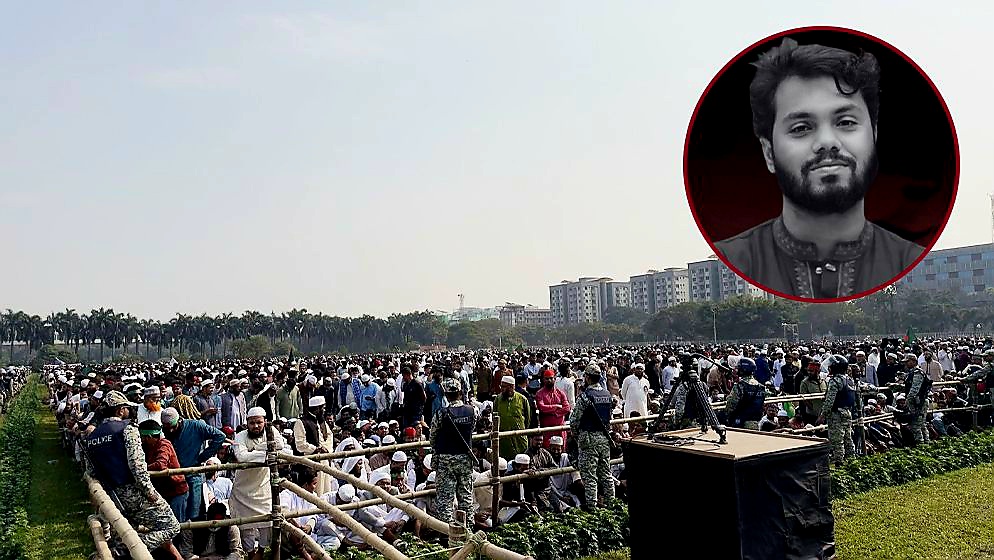 মানিক মিয়া অ্যাভিনিউতে হাজারো মানুষের ঢল