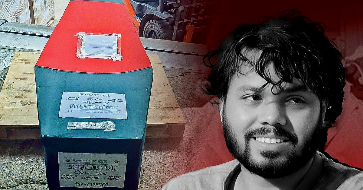 সংসদ প্লাজাতে পৌঁছেছে নিথর ওসমান হাদি