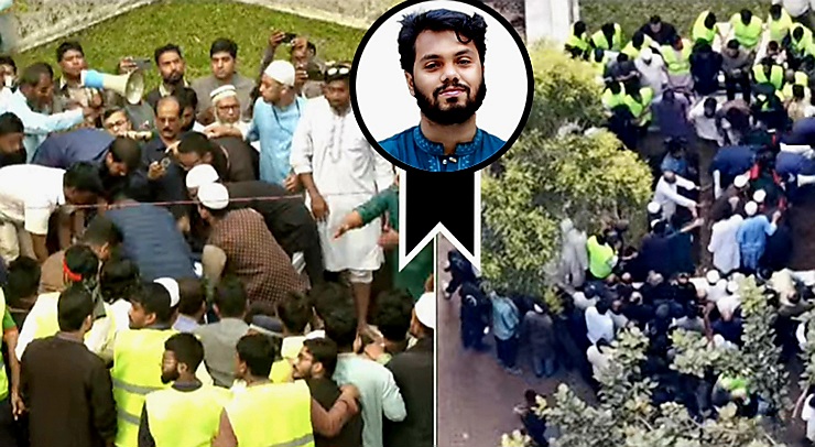 জাতীয় কবির পাশে চিরনিদ্রায় ওসমান হাদি