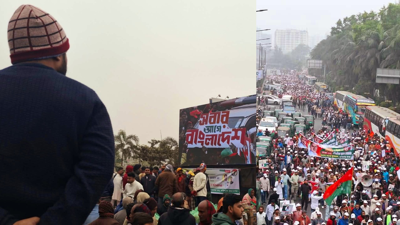 জনস্রোতে পূর্ণ হয়ে আছে ৩০০ ফিট এলাকা