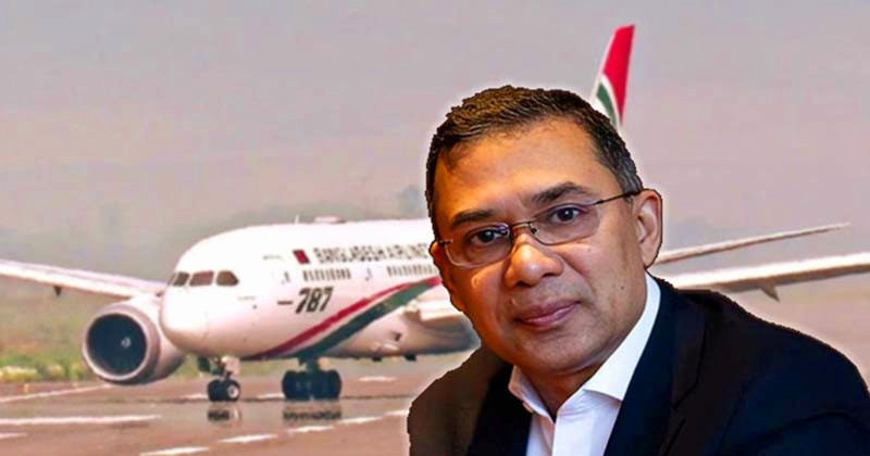 বিমানবন্দর হতে কোথায় যাবেন তারেক রহমান