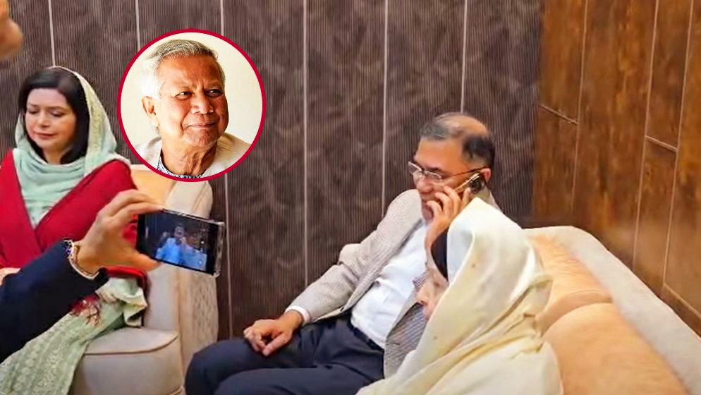 ড. ইউনুসের সাথে তারেক রহমানের ফোনালাপ