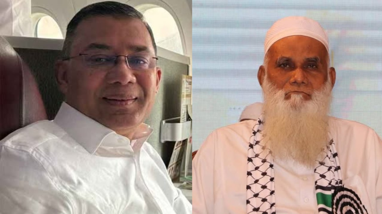 তারেক রহমান