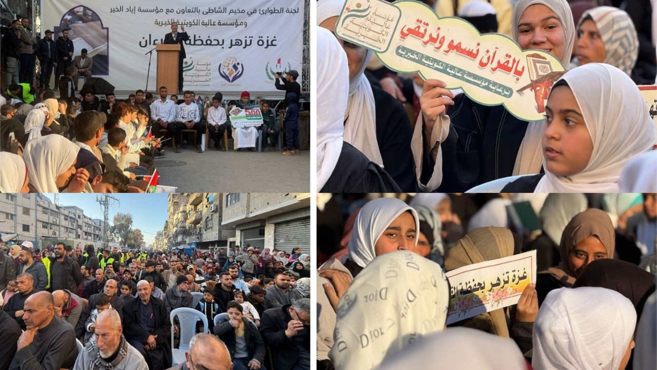 ৫০০ ফিলিস্তিনি পেলেন সংবর্ধনা