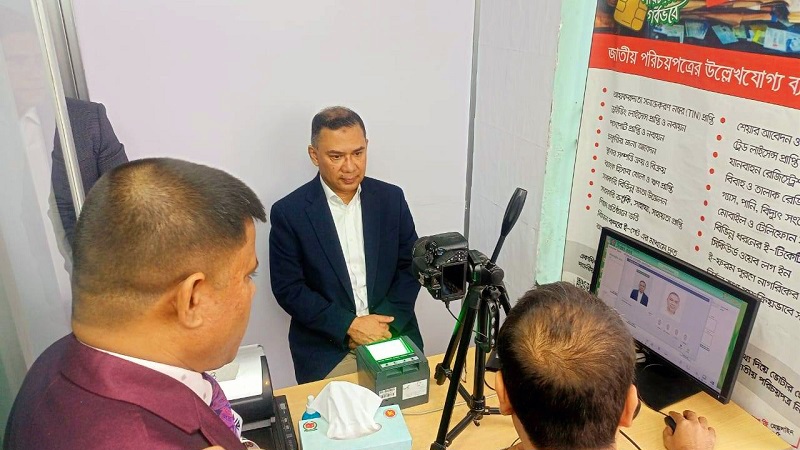 সম্পন্ন হলো তারেক রহমানের এনআইডি নিবন্ধন 