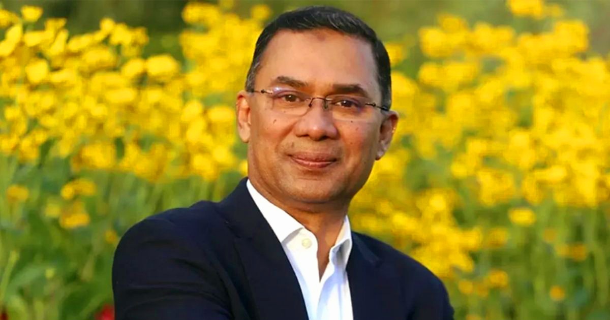 ঢাকা-১৭ আসন হতে তারেক রহমানের মনোনয়নপত্র সংগ্রহ