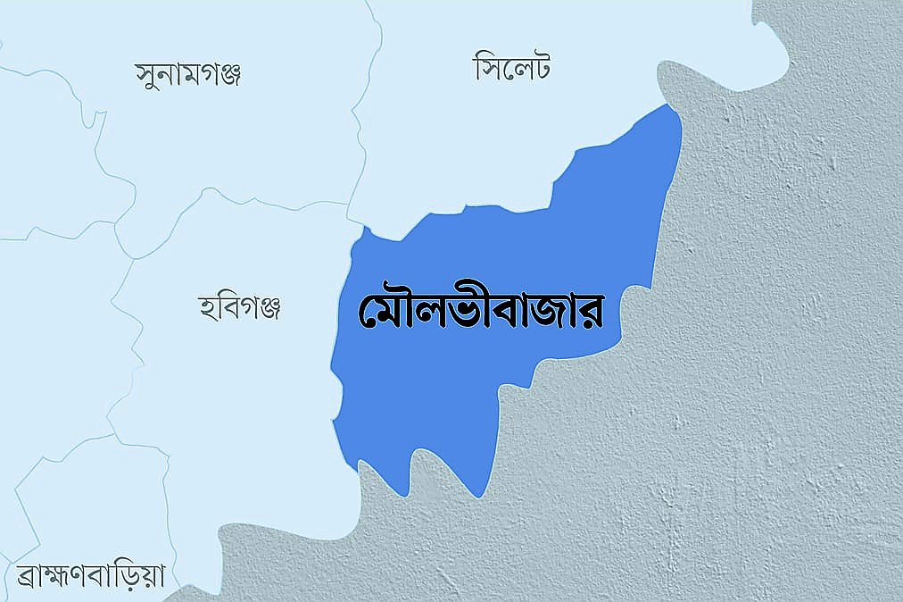 মৌলভীবাজারে প্রতিপক্ষের হামলাতে নিহত ২