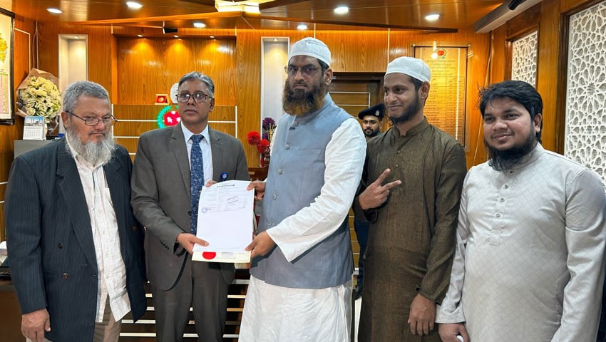 ইবনে শাইখুল হাদিস