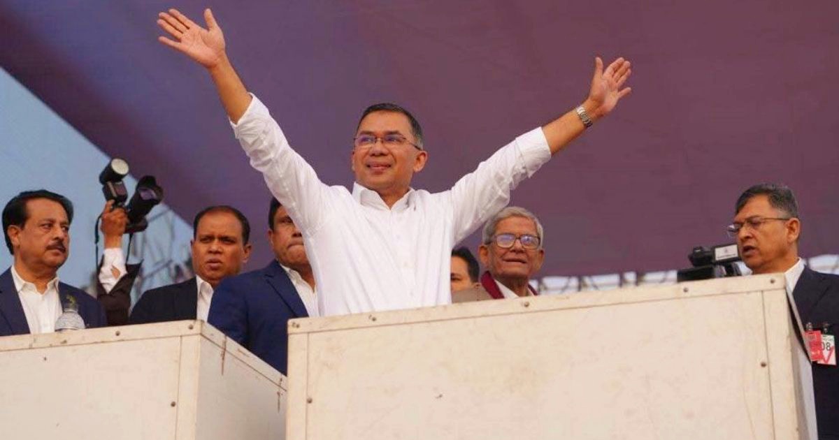 ঢাকা-১৭ আসনের জন্য তারেক রহমানের মনোনয়নপত্র জমা