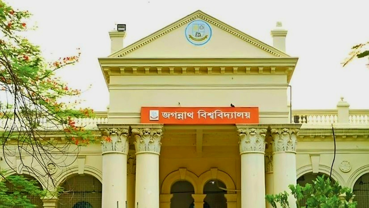 জবি শিক্ষার্থীদের আজ বিকেলের মধ্যে ক্যাম্পাস ছাড়ার নির্দেশ