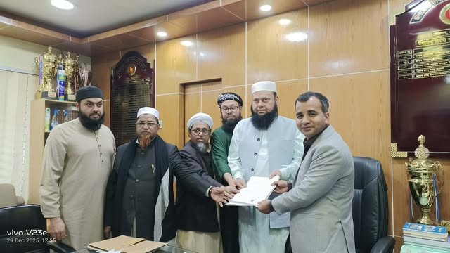 শেখ নূরে আলম হামিদী