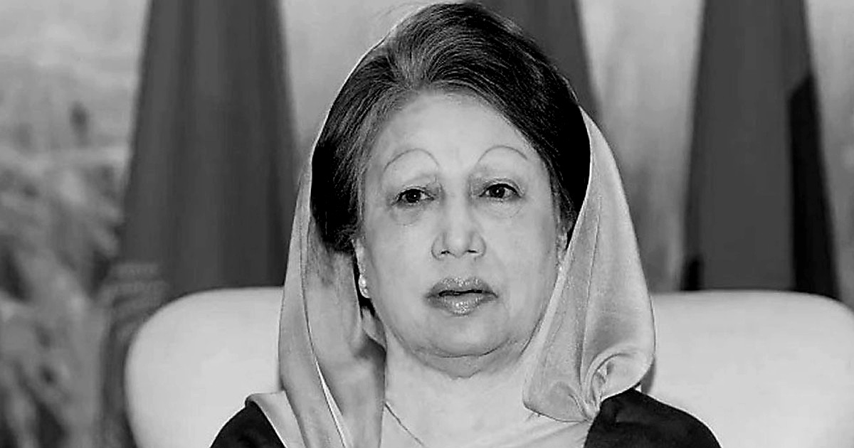 বেগম জিয়ার মৃত্যুতে ৭দিনের শোকসহ যেই সব কর্মসূচি গ্রহণ করলো বিএনপি