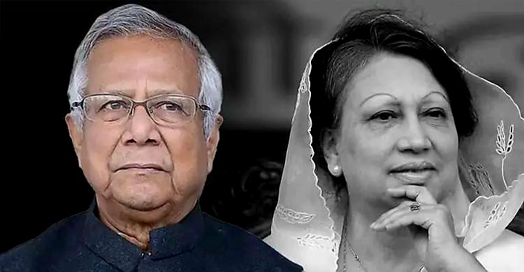 বেগম জিয়ার মৃত্যুতে প্রধান উপদেষ্টার শোক