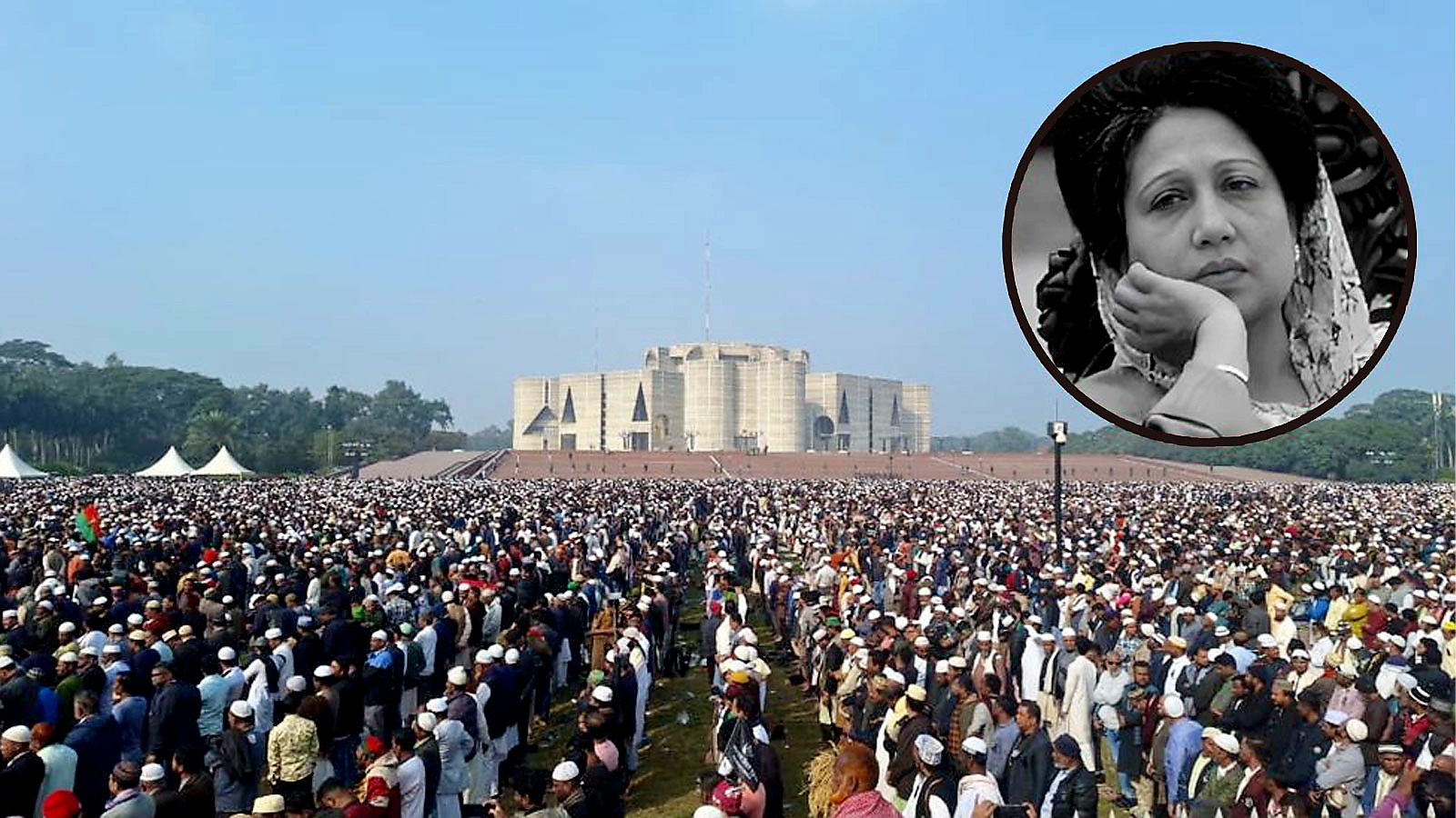 বেগম খালেদা জিয়ার জানাজা অনুষ্ঠিত